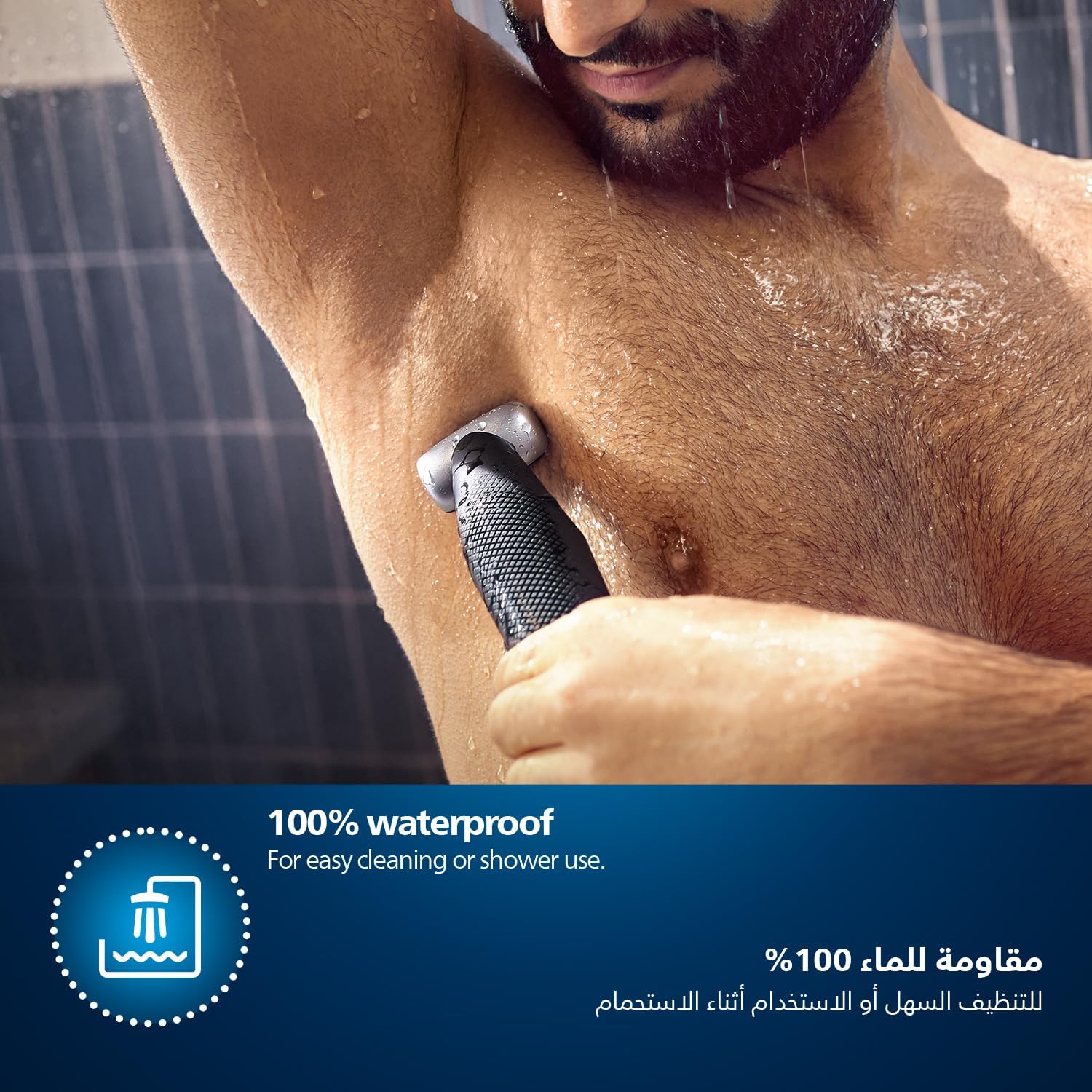 Philips Bodygroom Series 5000 BG5021