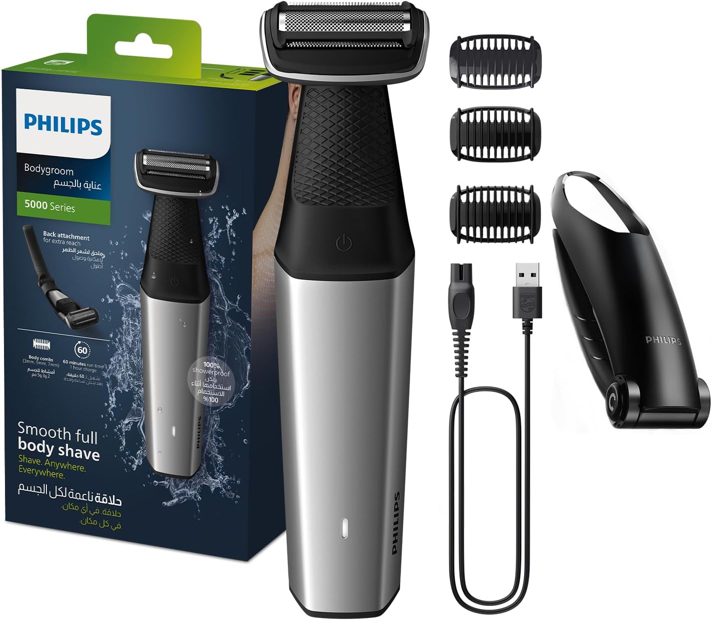 Philips Bodygroom Series 5000 BG5021