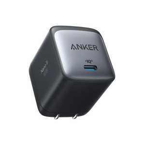 Anker 715 Charger Nano II 65W