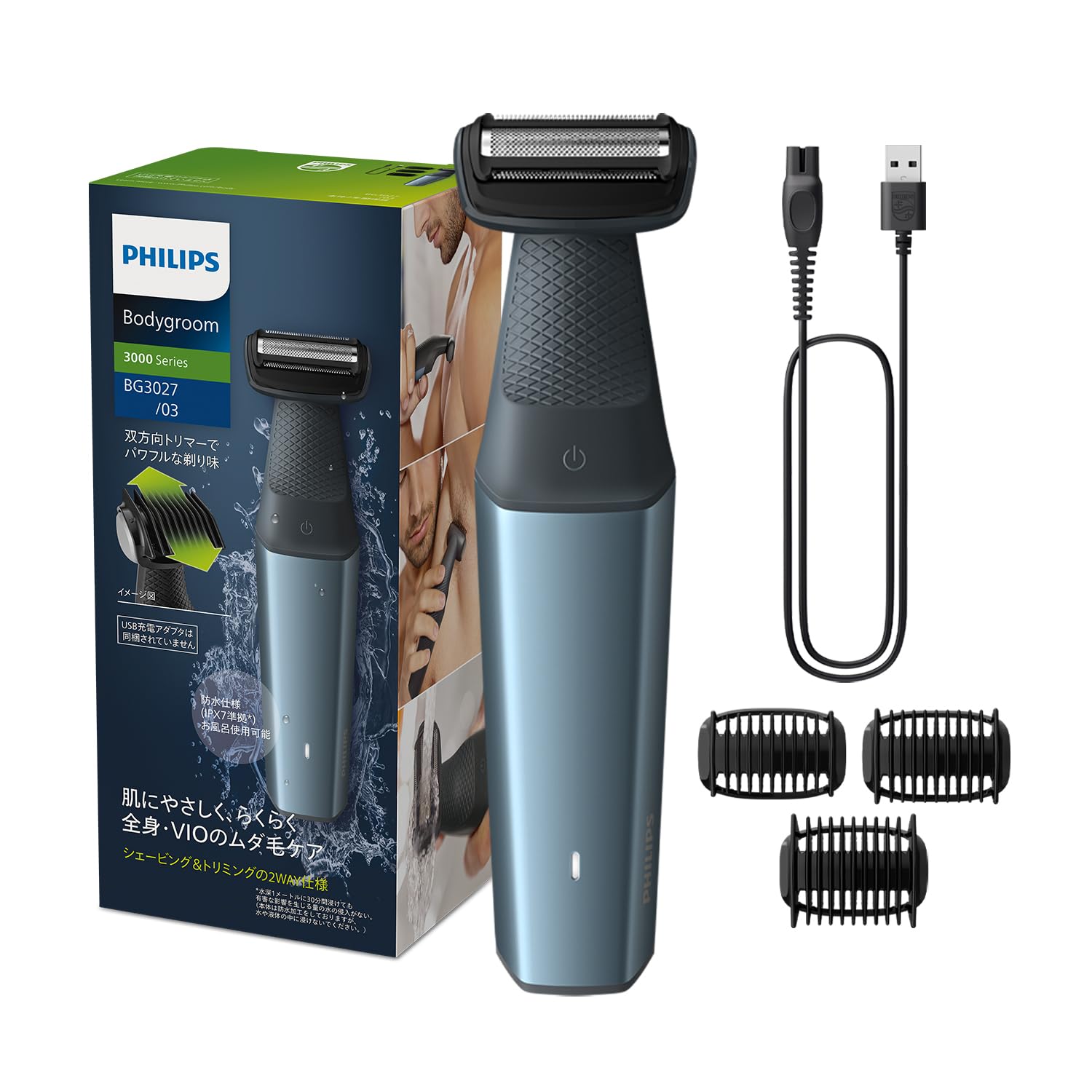 Philips Bodygroom Series 3000 BG3027